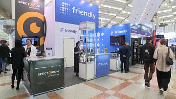Международная выставка Digital Expo продолжает работу