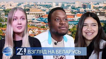 Иностранные студенты в Беларуси: «Минск – удивительная смесь Берлина и Нью-Йорка»