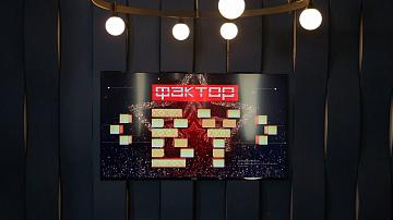 The team of the project FACTOR.BY held auditions in Grodno