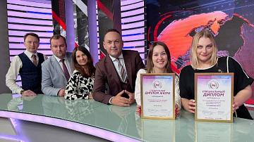 Сайт Телеканала "Беларусь 24" отмечен дипломами лауреата XXI Конкурса-интернет премии ТИБО