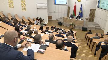 Стартовал семинар для белорусских дипломатов