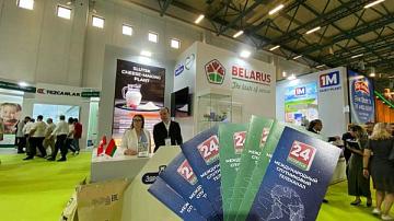 Information leaflets of Belarus 24 TV Channel — at the international exhibition of food products and technologies WorldFood Istanbul