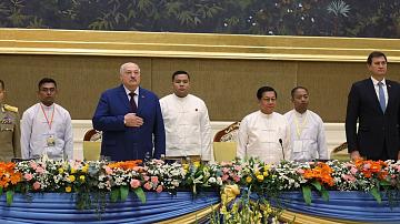 90 секунд 14:00