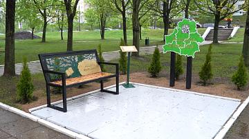 An open-air online library, "Asaloda Chytannya" (the pleasure of reading), has been launched in Minsk