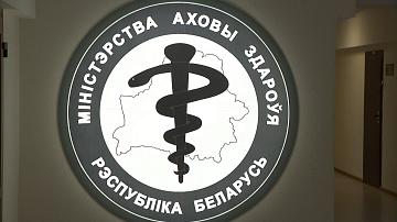 Диспансеризация по новым правилам