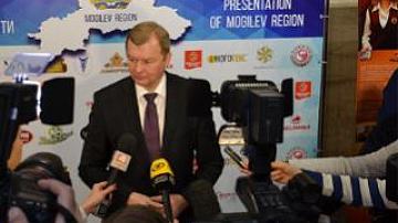 Belarus’ Mogilev region presentation in Moscow