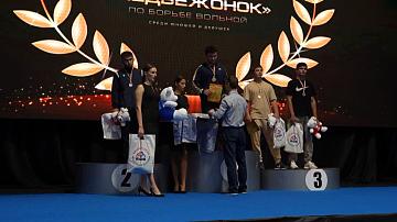 В Минске стартовал 55-й Международный турнир по вольной борьбе памяти А. Медведя 