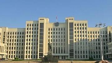 Депутаты приняли поправки о социальном обслуживании