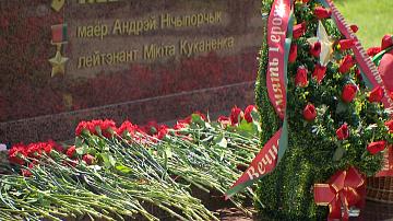 Belarusians honored the memory of the fallen pilots