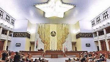 Belarusian parliament opens its autumn session