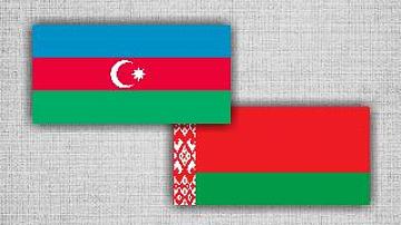 Азербайджано-белорусский бизнес-форум в Баку