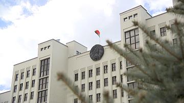 90 секунд 10:00