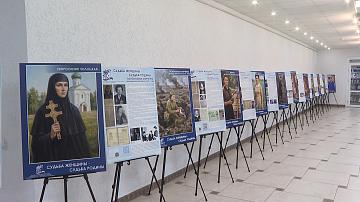 Exhibition dedicated to the Year of the Belarusian Woman presented in Vitebsk