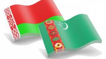 Days of Belarus' culture in Turkmenistan