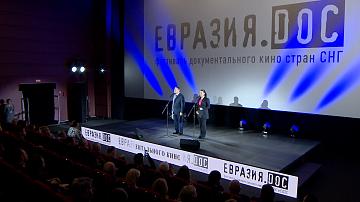 Belarus will present 34 films at the international documentary film festival of the CIS countries "Eurasia.DOC"