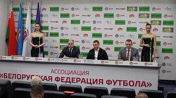 В. Гончаренко стал новым главным тренером сборной Беларуси 