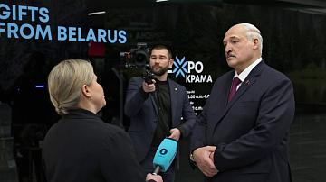 90 секунд 10:00