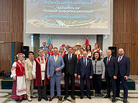 Belarus 24 TV Channel and The First News Channel at the center of attention of Kazakhstan media industry