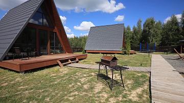 A decree on improving state administration in the field of tourism has been signed