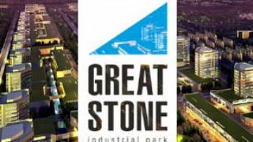 Industrial park «Great Stone» attracting residents