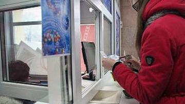 The second stage of ticket sales for the "Slavianski Bazaar"