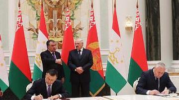 Belarus-Tajikistan cooperation