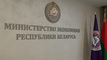 Малый и средний бизнес формирует около 43% экспорта товаров и почти 60% — услуг