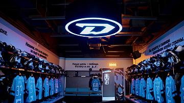 HC Dinamo Minsk opens the new KHL season
