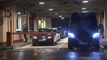 90 Seconds News 11:00