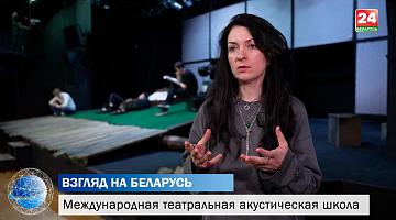 Голоса, мелодии и ритмы пяти культур в Минске
