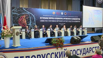 Кардиологи обсуждают инновационные технологии в медицине