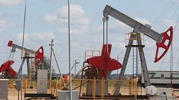 We found a new oil field