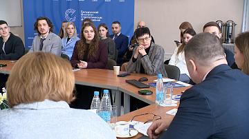 The III Republican youth competition of analytical projects and research has been launched 