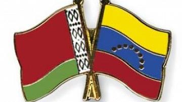 Belarus and Venezuela develop cooperation