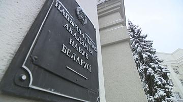 В Беларуси объявлен конкурс работ на соискание Госпремий 2024 года