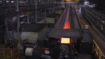 About 75% of BMZ products are exported