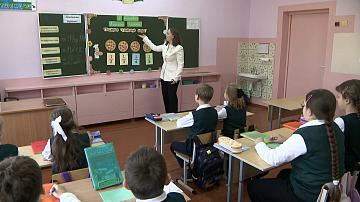 Belarus is studying the quality of education