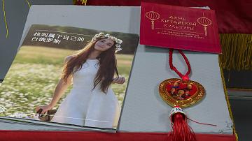 An exhibition dedicated to the anniversary of the establishment of the only Chinese national collective farm in Belarus has opened in Vitebsk