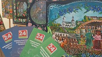 Промопродукция Телеканала "Беларусь 24" — на XXXIII Международном фестивале искусств "Славянский базар в Витебске"