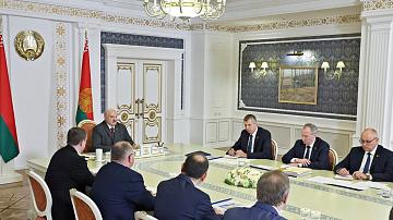 90 секунд 16:00