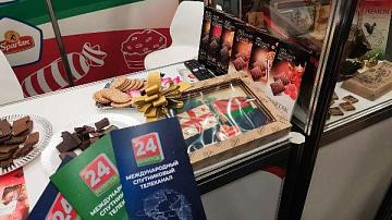 Belarus 24 TV channel presents its opportunities in the Caucasus region
