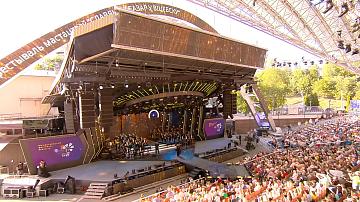 Кинг Мур из США готов поехать на «Славянский базар» 