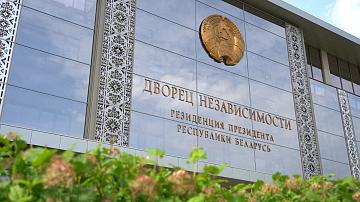 А. Лукашенко подписал Указ о помиловании 32 осуждённых