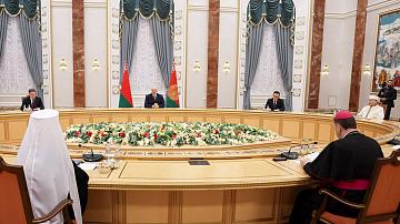 90 секунд 18:30