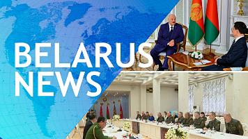 PARTNERS IN AFRICA | UNWAVERING SUPPORT | QUANTUM FUTURE | ITALIAN INVESTMENTS IN BELARUS