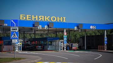 Белорусские таможенники пресекли нелегальный ввоз морепродуктов