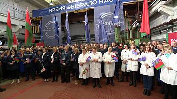 90 секунд 16:00