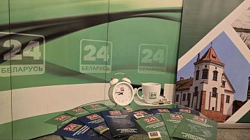The III Belarus-Uzbekistan Women's Business Forum - in the lens of the Belarus 24 TV Channel