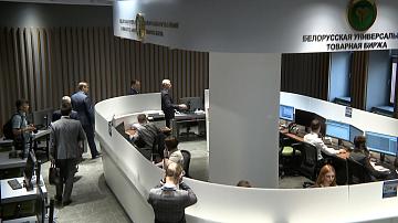 Смоленская область заинтересована в развитии биржевой торговли с Беларусью