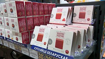 Belarus and Cuba discussed new food supplies